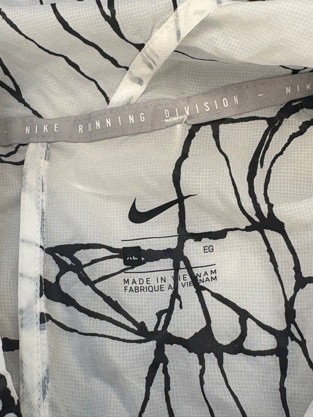 Nike ‘Cracked Marble’ Windbreaker