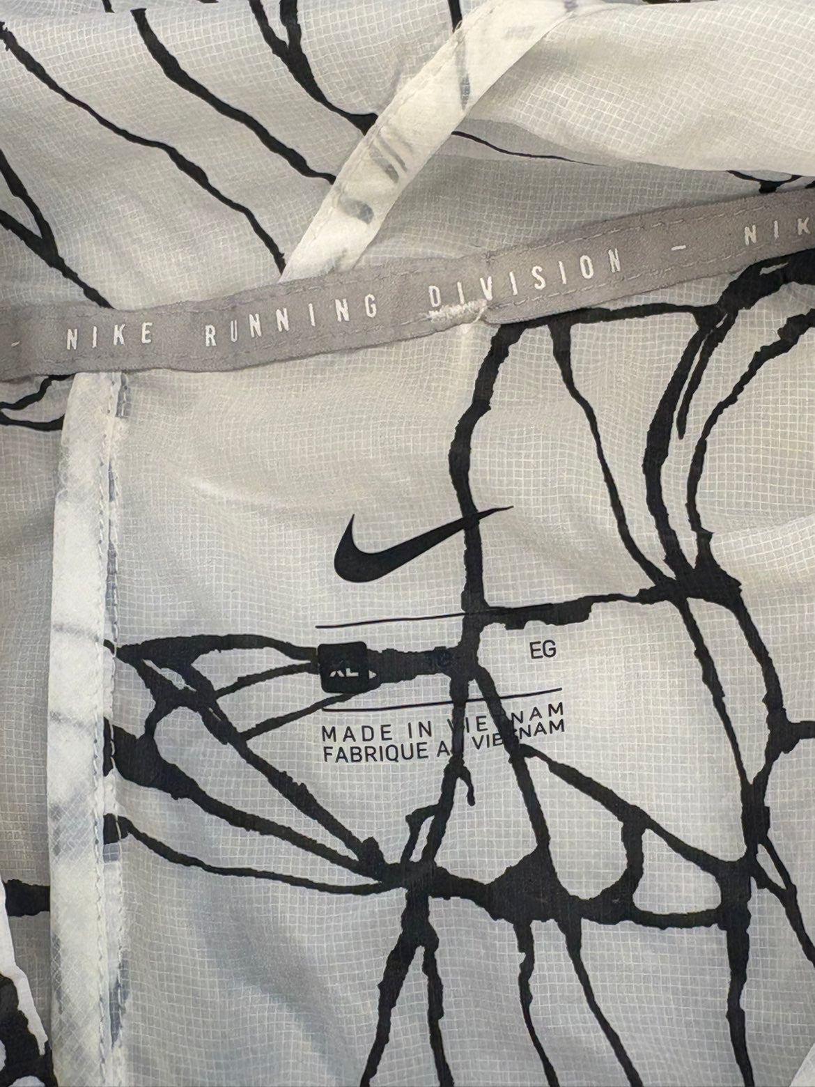 Nike ‘Cracked Marble’ Windbreaker