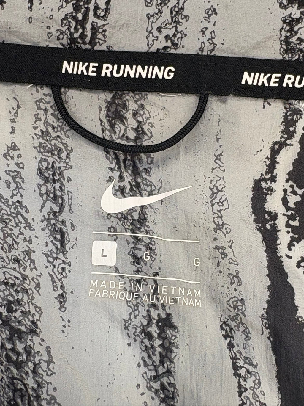 Nike ‘Zebra Reflective’ Windrunner USED